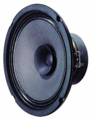 wholesale BG 20 - 8 Ohm Speakers & Transducers supplier,manufacturer,distributor